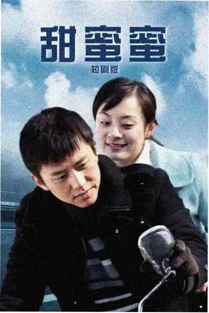 黄瓜视频热剧：繁花